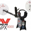 Minelab GPX 5000 1